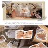 46 Pieces/box Shards Tearing Apart Boxed Stickers Student Stationery Decorative Materials Handmade DIY Decorative Collages