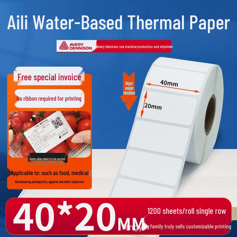 Aili Water-Resistant Thermal Label: Blank Self-Adhesive Barcode Stickers for Food Packaging