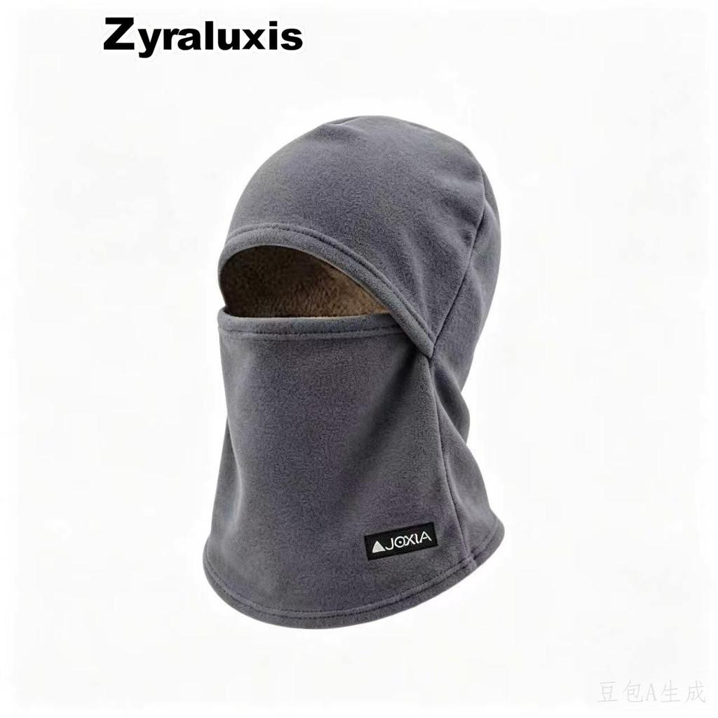 Winter Outdoor Cycling Hat Men and Women Warm Thick Cold-proof Wind Scarf One-piece Helmet Inner Shell Bag Head
