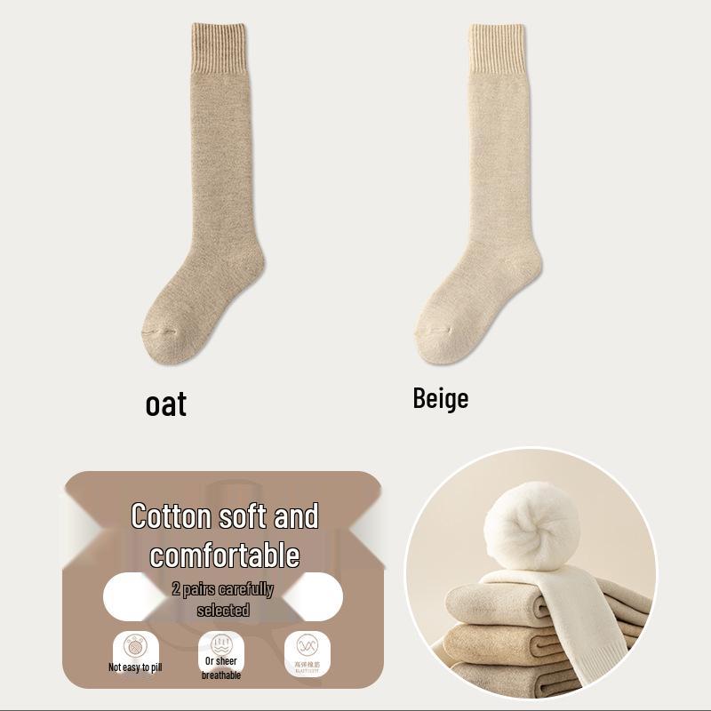 Men's Wool Knee-High Socks: Warm Fleece-Lined, Thick Terry Loop for Autumn/Winter.