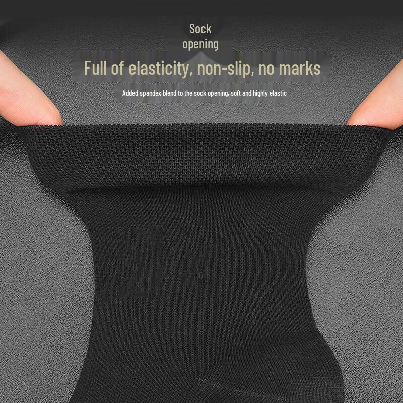 Men's Antibacterial Deodorant Cotton Socks (10 Pairs)
