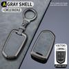 Borgward BX5/BX7 Key Case: High-Grade Protective Shell for Men and Women