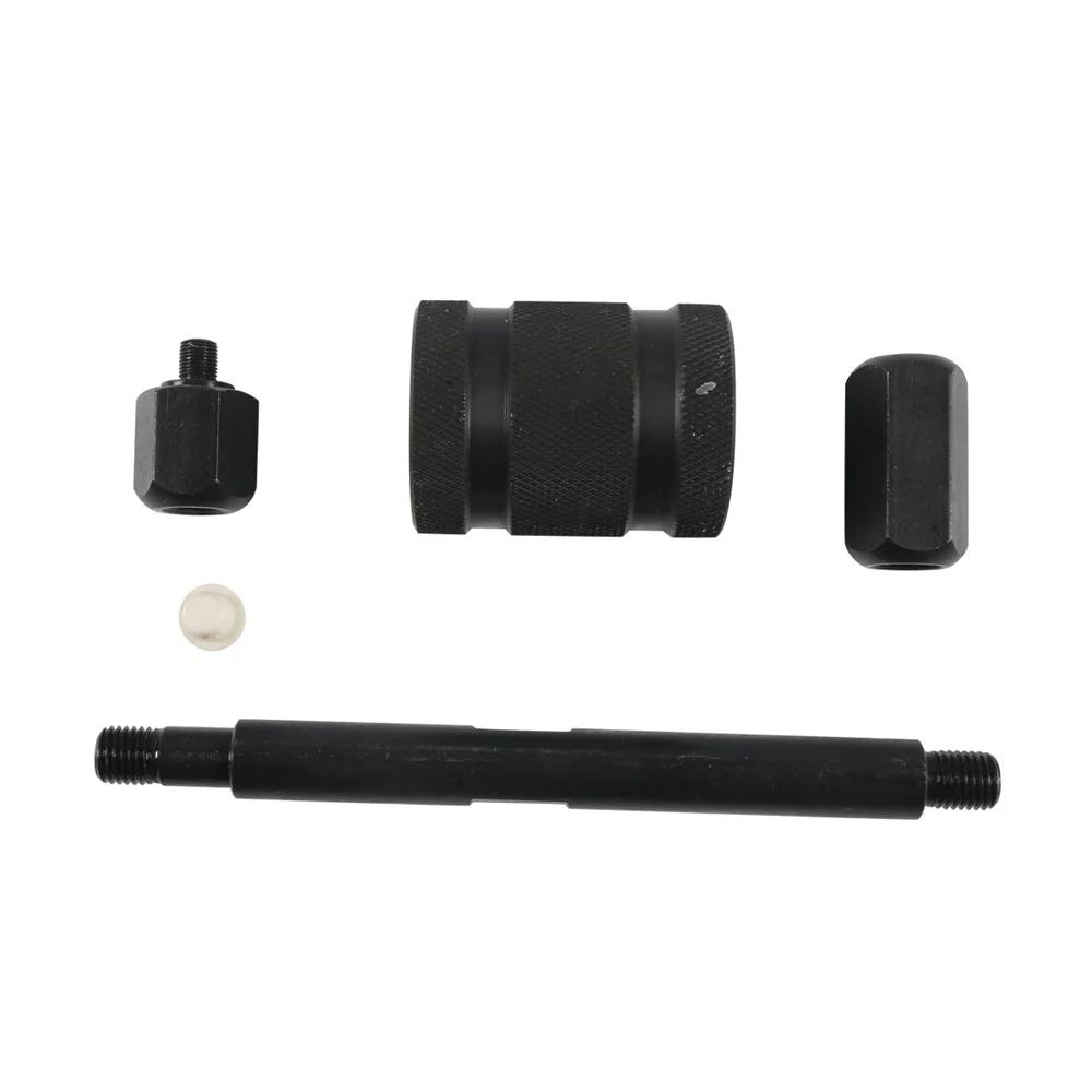 Car Modification Fuel Injector Disassembly Tool, Diesel Fuel Injector Puller, Auto Repair And Maintenance Tool