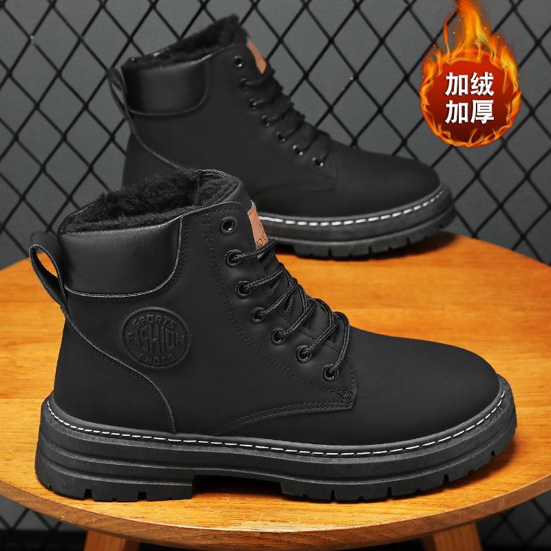Winter Velvet Martin Boots Men's High-top Tooling Shoes Men's Trend Versatile Thick-soled Thickened Warm Cotton Shoes Short Boots