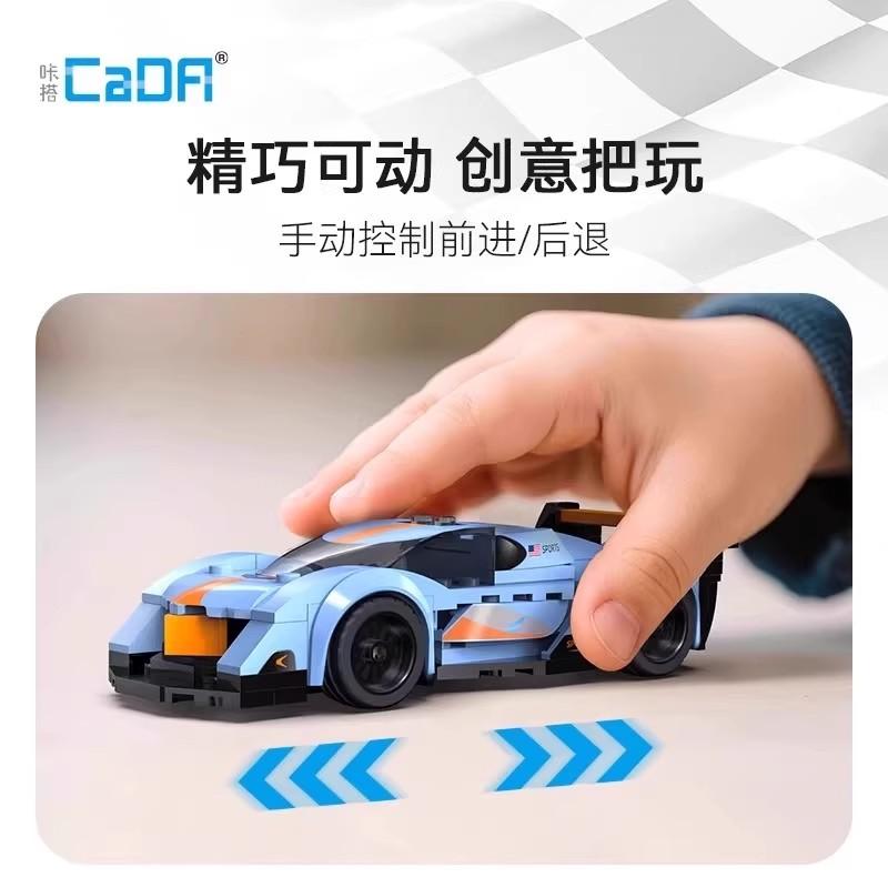 Boy Assembly Series Racing Sports Vehiclea Technique Car Building Blocks Set Bricks Classic MOC Model Toys For Kids