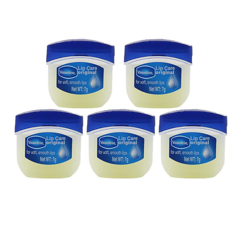 

Увлажняющий бальзам для губ Vaseline Classic Repair