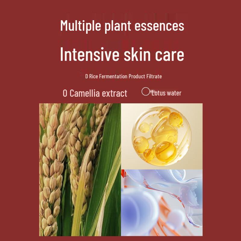 Tong Yan Ji Skincare Facial Sheet Masks