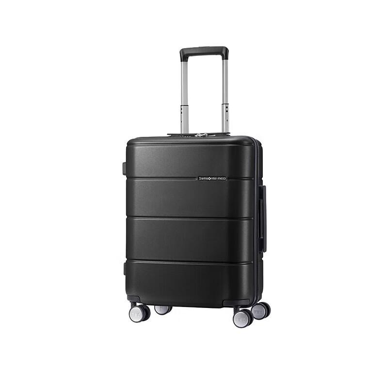 Samsonite 20-inch Carry-on Spinner Suitcase