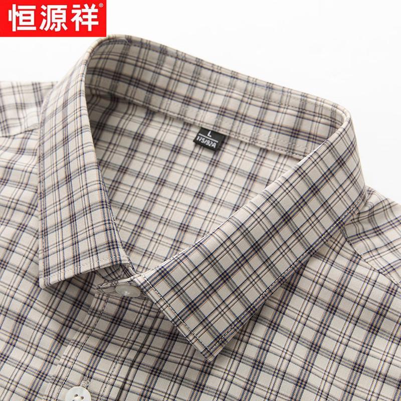 Hengyuanxiang Men's Modal Blend Plaid Short-Sleeve Business Casual Shirt