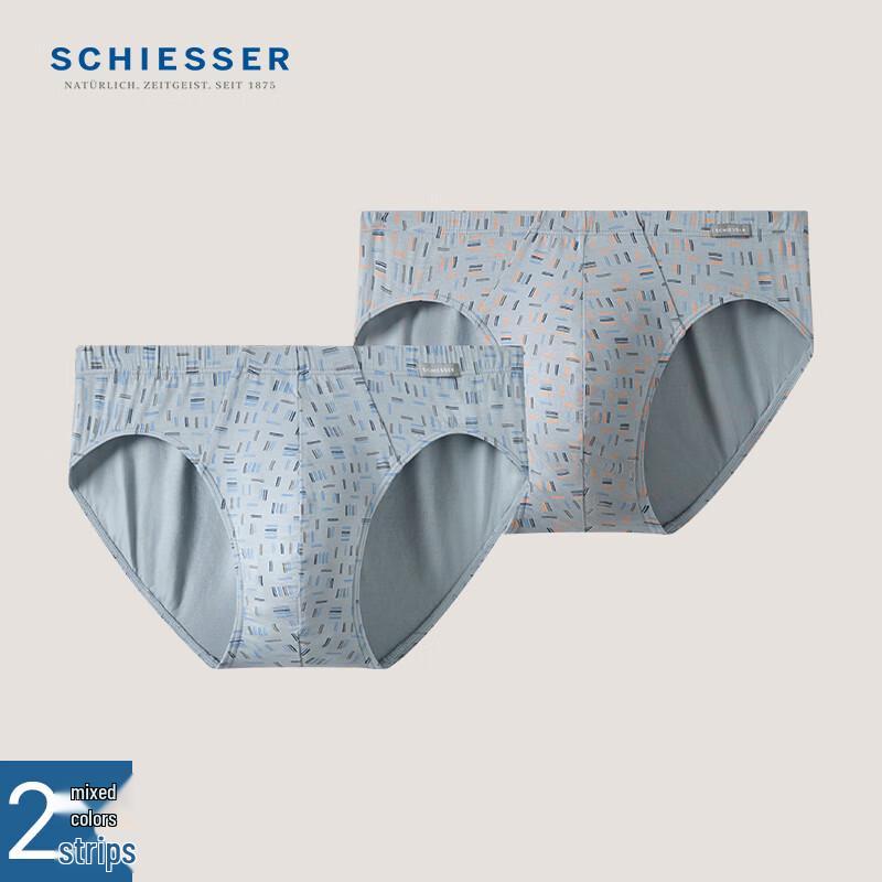 Schiesser Men s Fashion Modal Breathable Briefs (2-Pack) 2XL