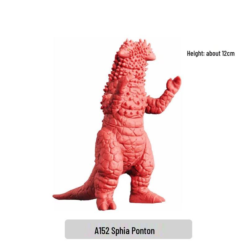 New Blazer Monster Soft Vinyl Action Figure - Articulated Children's Toy, Full Series