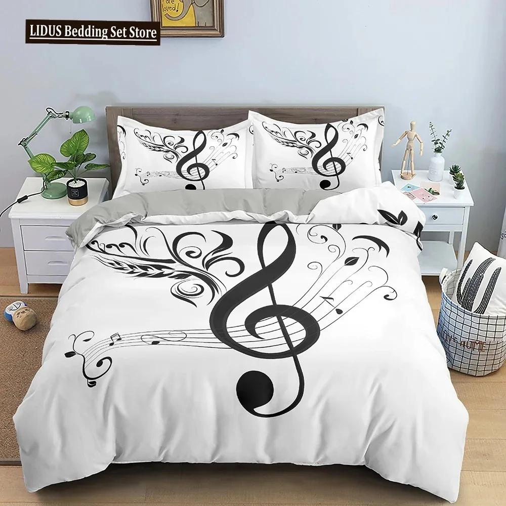 Music Notes Bedding Set Duvet Cover Set Piano Keys Keyboard Bed Set Classic Music Melody Comforter Cover For Kids Boys Girls