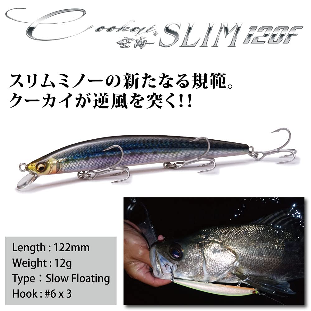 Megabass Cookai SLIM 120 Chart