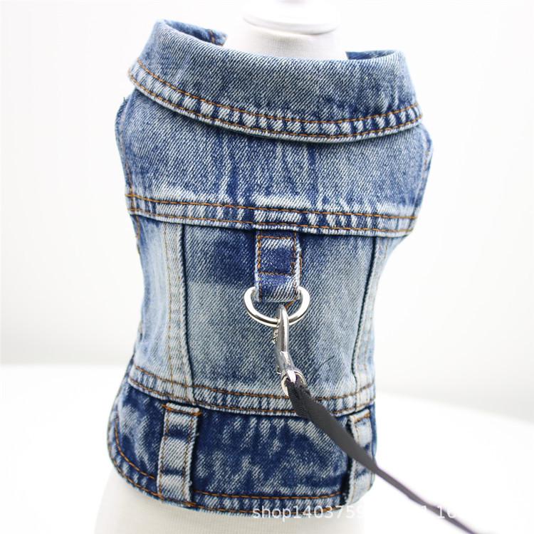 Denim Vest for Small/Medium Pets: Dual-Purpose, for Chest and Back, Suitable for All Seasons, Two-Leg Design