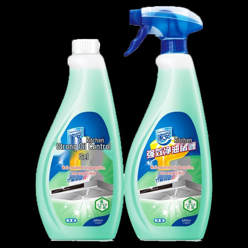HomeAegis Kitchen Heavy Duty Degreaser Gel, 2-Pack
