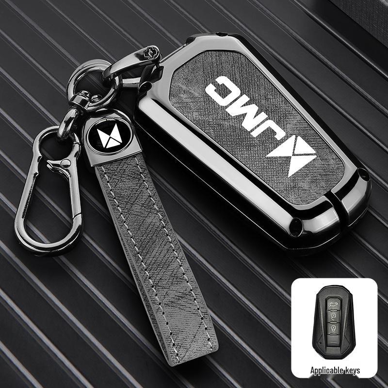 JMC Yuhu 3/5/7, Teshun Pickup, Yusheng S350/S330 Car Key Case
