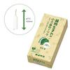 Kameyama Plant-Based Small Candles, Curi-O, Approx. 10 Minutes, Approx. 80g, 94 Candles, Low Odor and Soot
