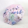 UV-proof Three-fold Umbrella Vinyl National Style Peony Sunscreen Umbrella Chinese Retro Umbrella Manufacturers Wholesale In Large Quantities