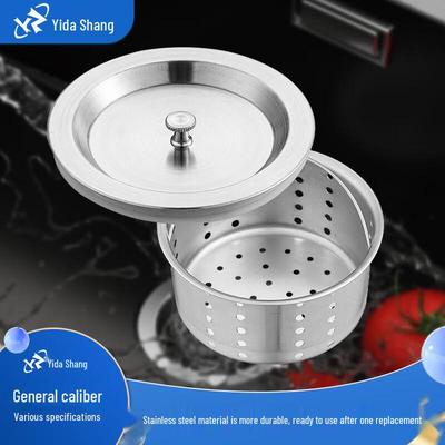 Kitchen Sink Strainer & Drain Cover