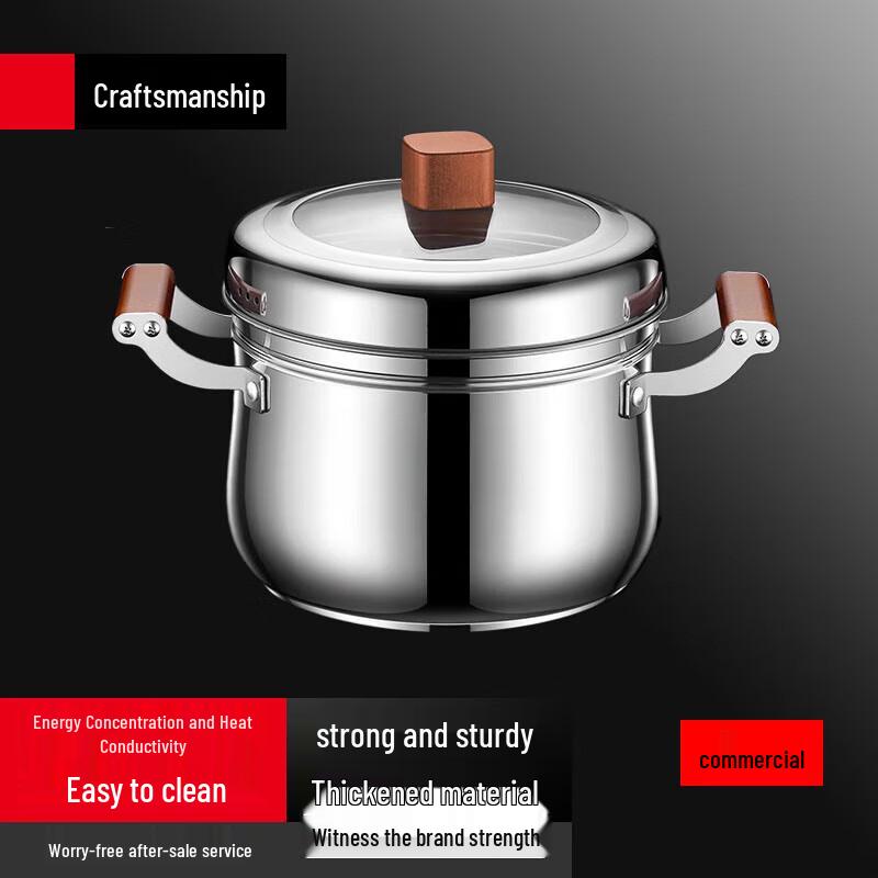 Yingbai 28cm Induction Steamer Pot