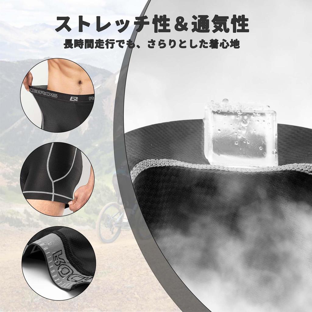 ROCKBROS Padded Cycling for Road and Size 3XL Men's Pants, Sweat-Wicking, Quick-Drying, Pain-Relieving, Breathable, Bikes, Cycling, Riding, Black,