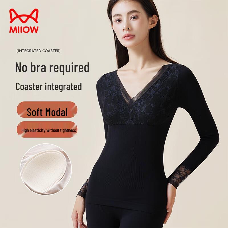 Miiow Women's V-Neck Lace Modal Thermal Base Layer