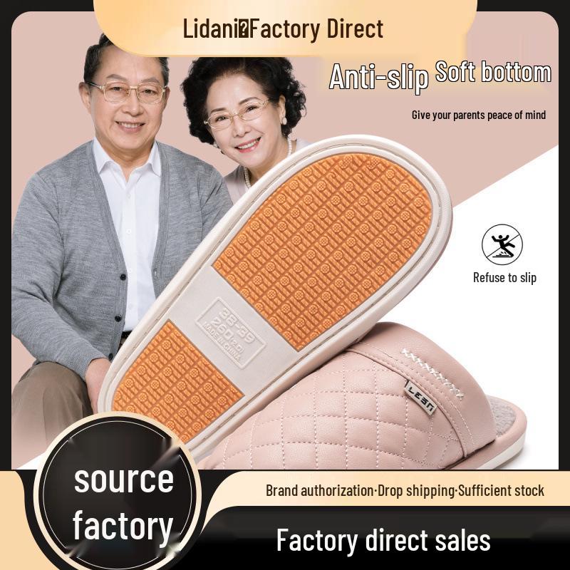 

Unisex Plush Non-slip Indoor Slippers for Winter 2025 44-45