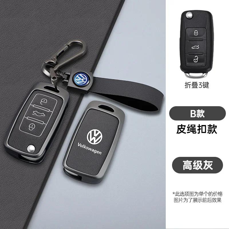 For VOLKSWAGEN VW Leather Car Flip Key Case Cover Shell For Volkswagen VW Polo Golf Passat Tiguan Beetle Caddy Eos Auto Keychain