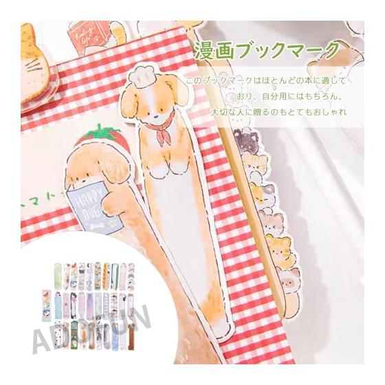 ADOFUN Bookmarks, 30 Unique Designs, Thick Paper, Cute Cat & Puppy Motifs, Message Cards, Reading Accessories, Gift for Book Lovers, Students,