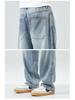 Men’s Fashion Lyocell Tencel Loose Wide-Leg Summer Jeans