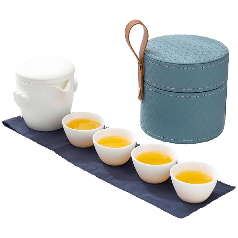 Woding Porcelain Travel Tea Set (1 Pot, 4 Cups)