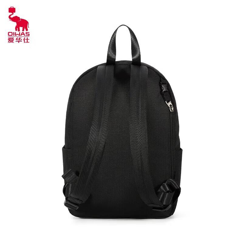 OIWAS Snoopy 70. Jubiläum Rucksack