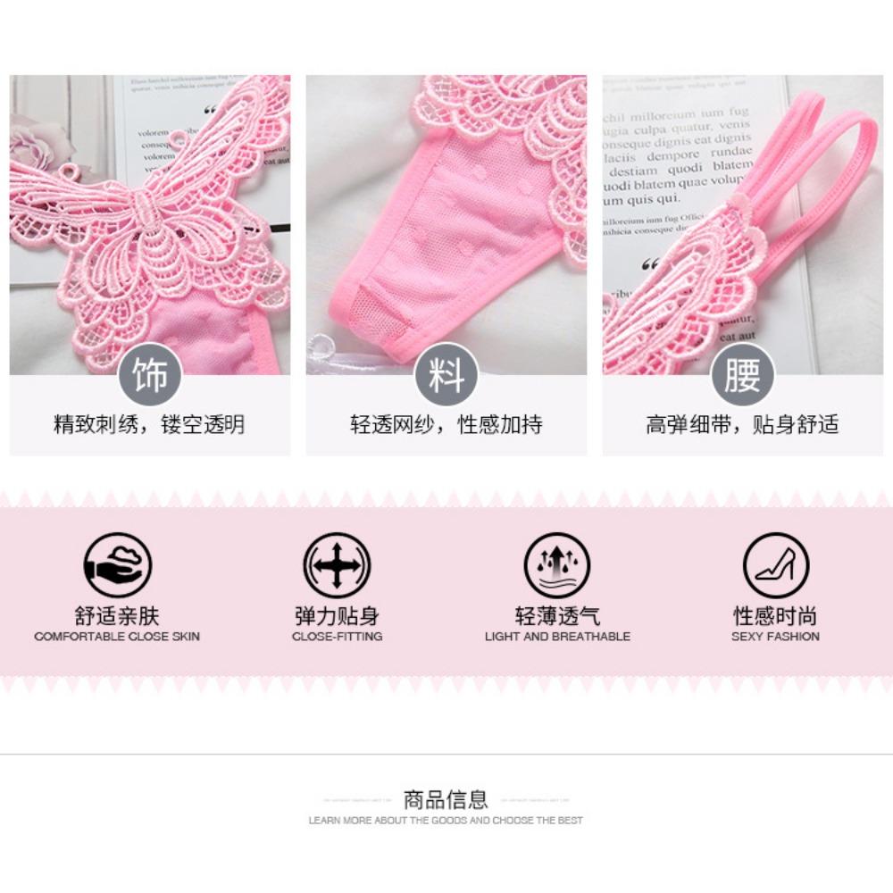 Sexy Thong Women's Low Waist Hollow Embroidery Transparent Hot Sao T Pants Invisible Thin Belt Women's Underwear 2202