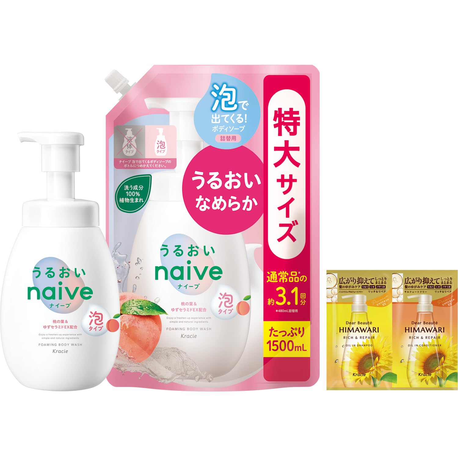 

Наивное пенящееся мыло для тела с помпой, дополнительный набор с бонусным подарком, большой объем, для тела, детское мыло [увлажняющий тип], сменный блок, большой, мыло, мытье, мыло, для детей,