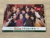 [USED] TWICE Lottery Last Prize Acrylic Panel