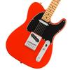 Chitare, ukulele, mandoline – Chitare