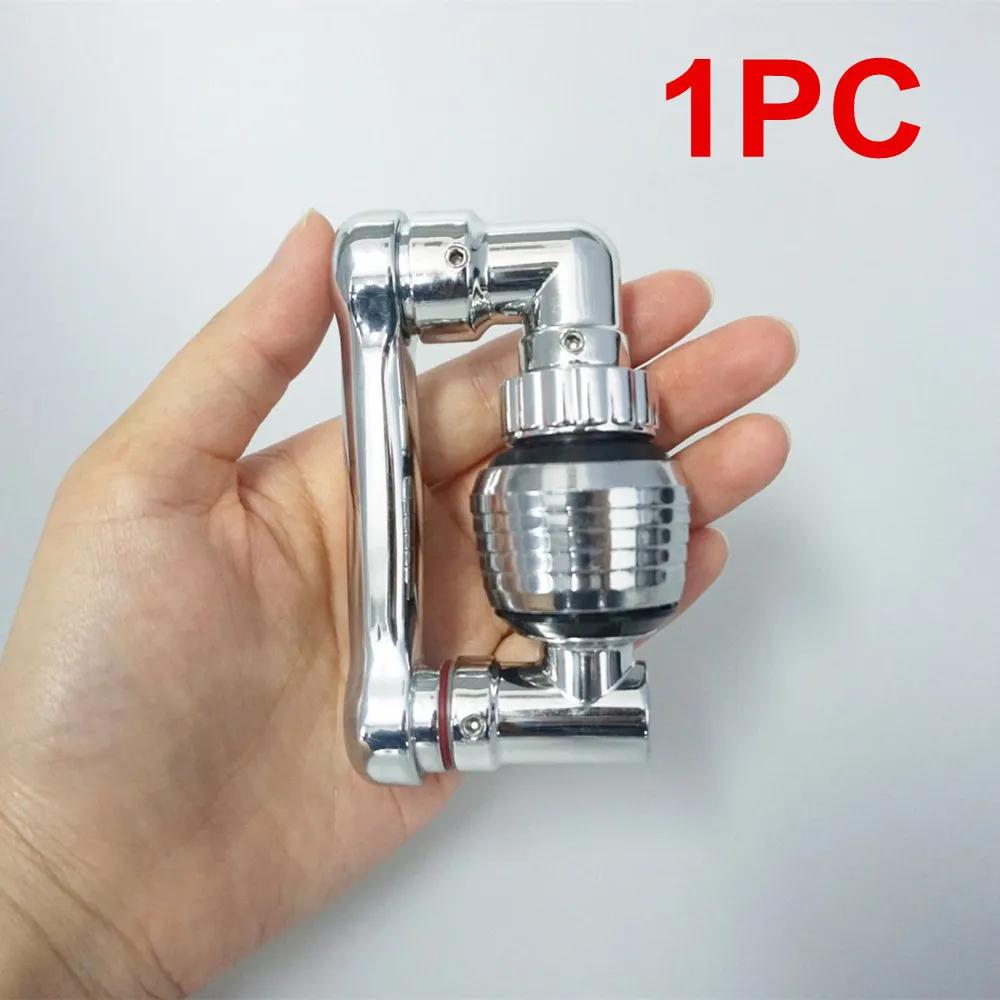 1080 Degree Rotatable Universal Faucet Extender Splash Filter Bathroom Faucet Aerator Kitchen Sink Faucet Sprayer Attachment