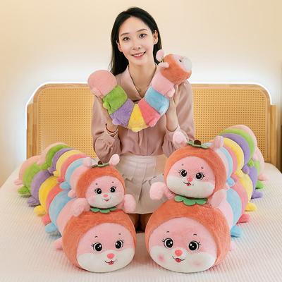 Party Style Cute Caterpillar Long Throw Pillow New Cute Girl Sleeping Legs Plush Toy Doll