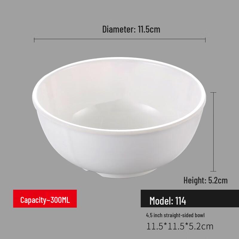 Jieyajie JYJ-114 4.5-inch Stainless Steel Rice Soup Bowl