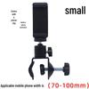 U-Shaped Multi-Functional Phone Clip with 360° Rotating Ball Head
