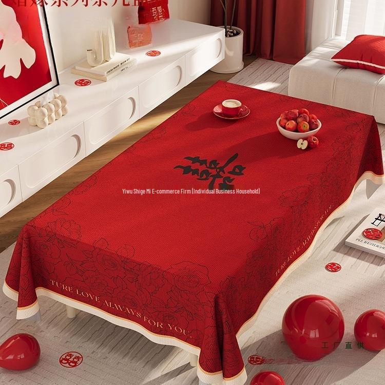 Красная скатерть на журнальный столик  Двойное Счастье  - Водонепроницаемая и маслостойкая Китайская праздничная декорация 90x90cm