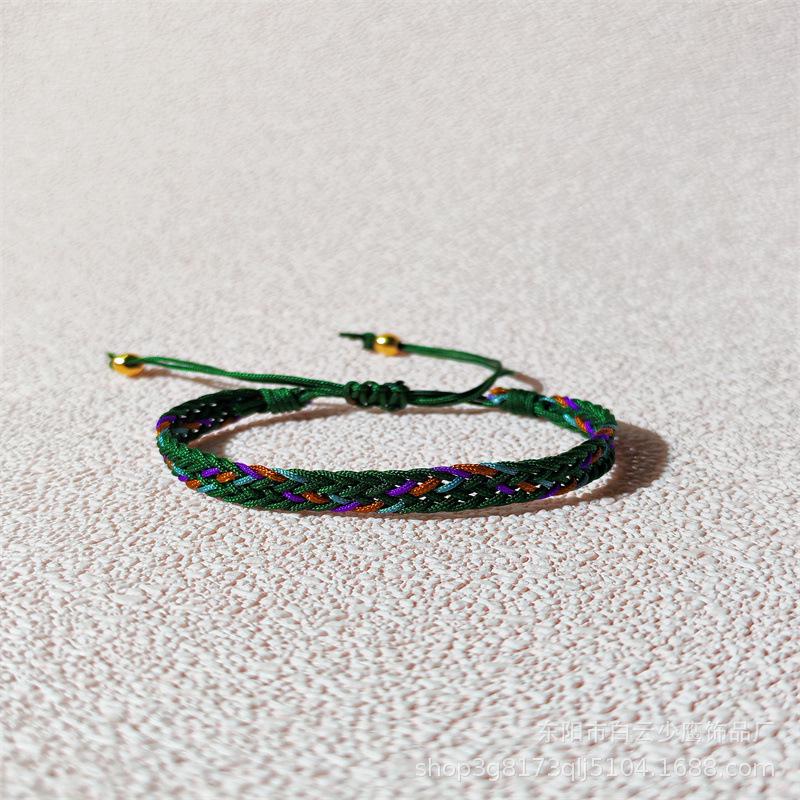 Handmade Artistic Adjustable National Style Woven Bracelet