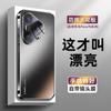 Applicable to Huawei Pura11 mobile phone case P11ultra lens all-inclusive pro + anti-drop ultra-thin heat dissipation matte plating