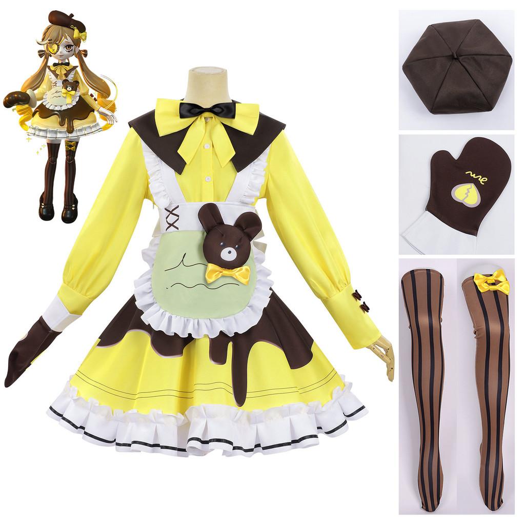 Eggy Party Cosplay Costume With Polyester Fabric For Anime Game Role Play Children Adults