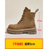 Leather Martin Boots Women's Summer New Boots Brown Platform Western Short Boots