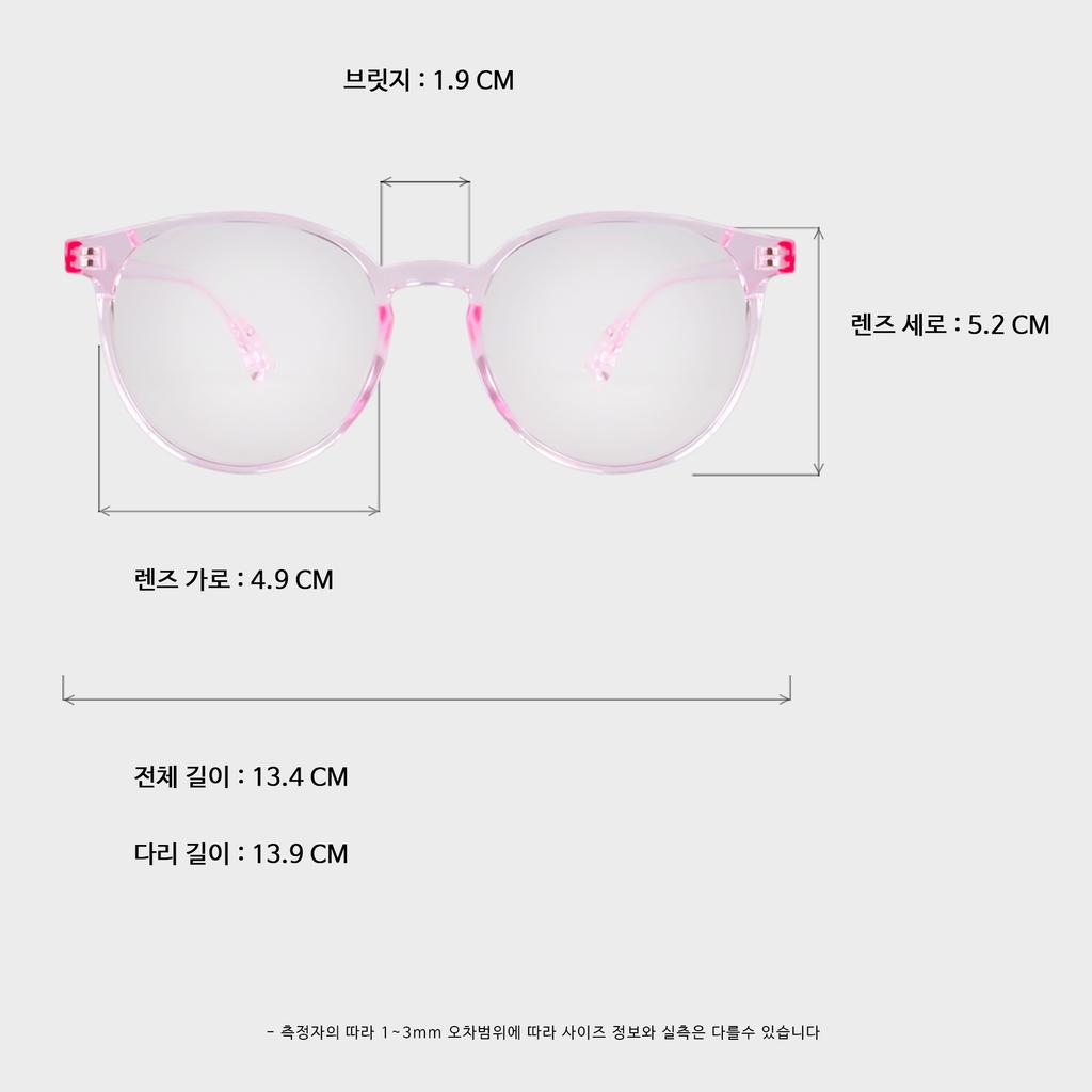 Ilsamsaemem Darcy Pink