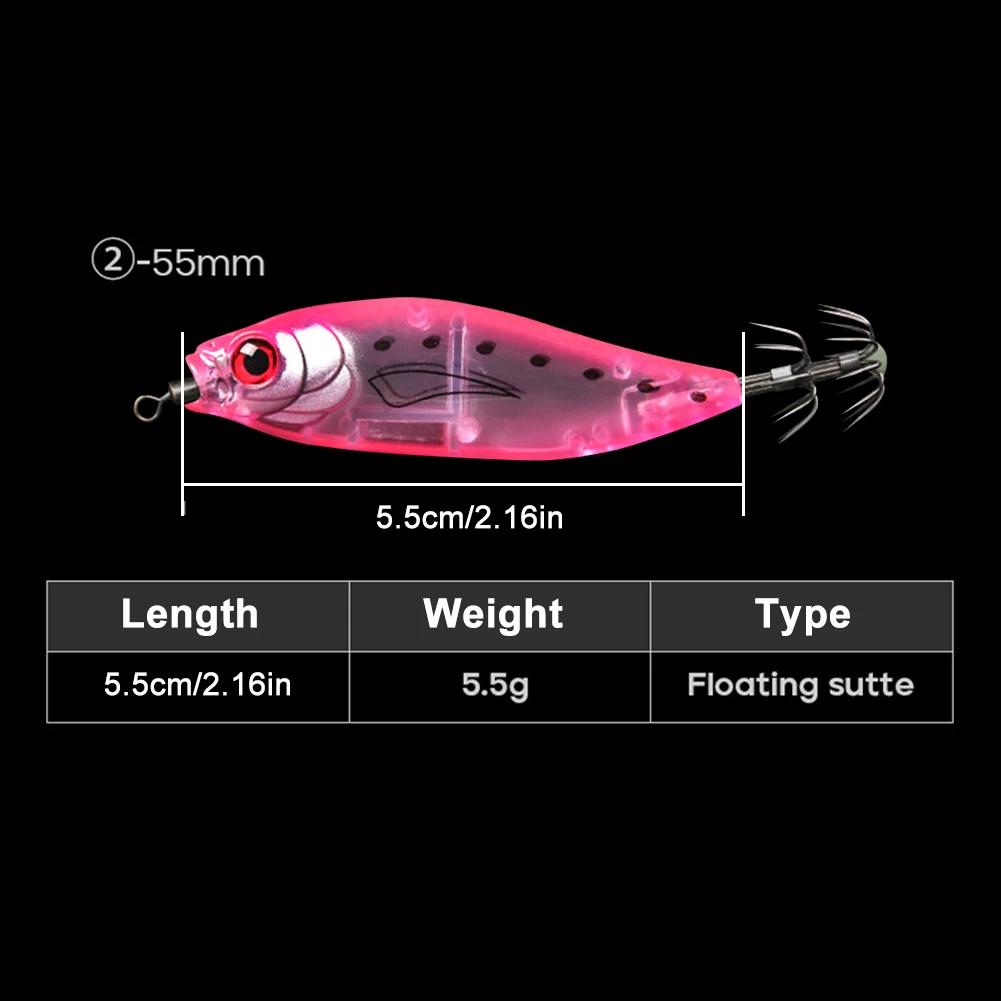1-5PCS Squid Bait 55mm 5.5g UV Squid Jig Artificial Bait Sea Fishing Lure Fishing Bait for Webfoot Octopus EGI Cuttlefish Fishin