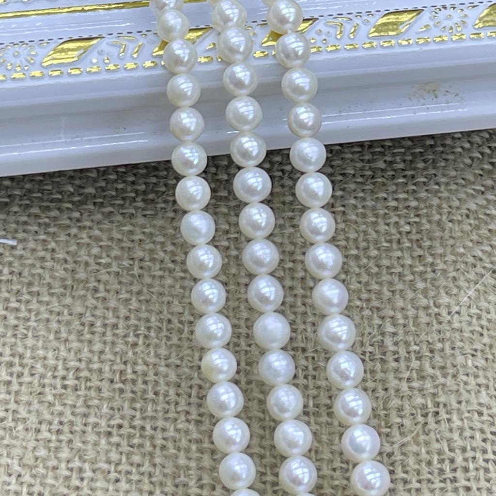 1String, White Natural Freshwater Pearls, Handmade Near Round Pearl Beads for Jewelry Making DIY Crafts (Beads 5-6mm, Length 36cm)