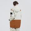 Romp Ts R2 Hard Jacket (Ivory)