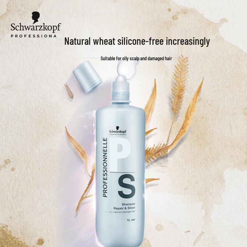 Schwarzkopf Repair & Shine Shampoo 1L